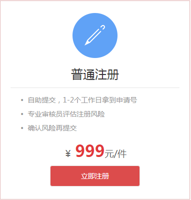 QQ图片20190604150126.png