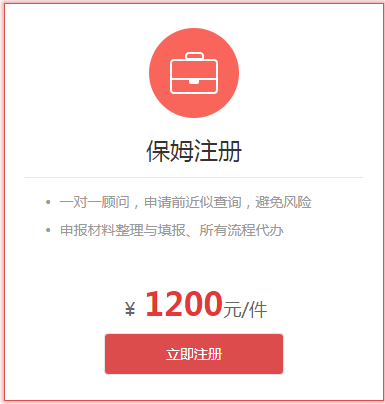 QQ图片20190604150137.png